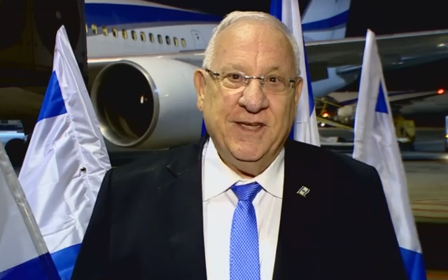 President Rivlin embarks on state visit to India