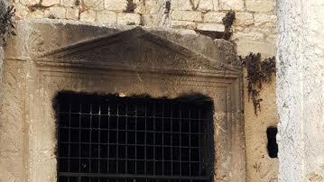 Arson suspected in blaze that damages ancient Jerusalem site