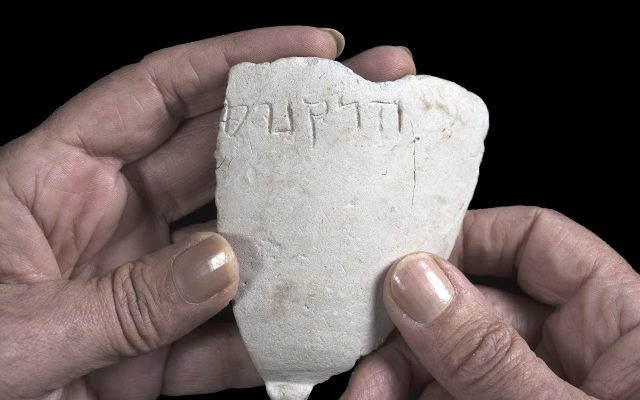 Ancient bowl engraved with rare Hebrew inscription discovered in Jerusalem