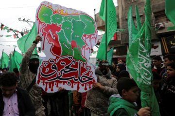 Hamas Gaza march