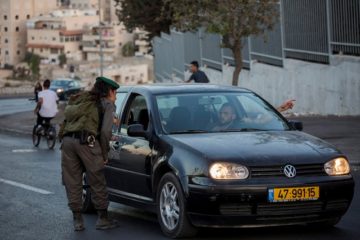 Israeli forces car