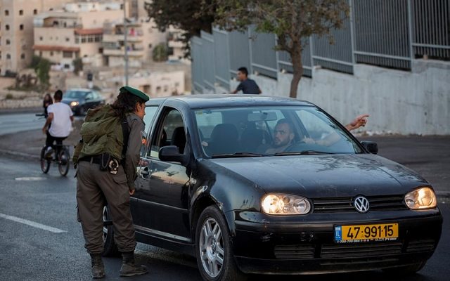 Israeli forces thwart attempt to smuggle weapons