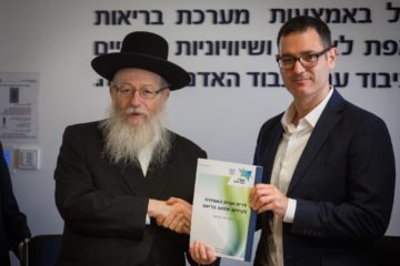 Health Minister Yaakov Litzman (UTJ)