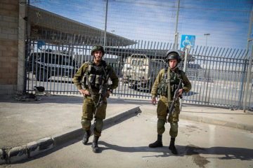 Qalandiya checkpoint