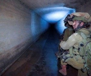 IDF tunnels