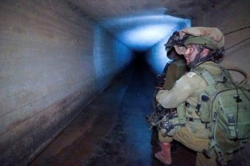 IDF tunnels