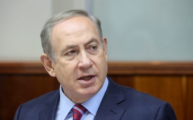 Netanyahu: Stopping Iranian threat remains at the top of Israel’s agenda