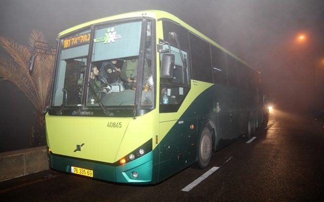 Palestinian terrorists fire at Israeli bus