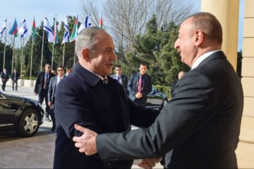 netanyahu and Aliyev