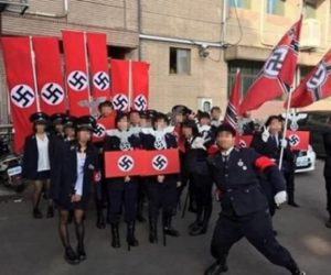 Taiwan Nazis