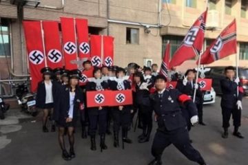 Taiwan Nazis