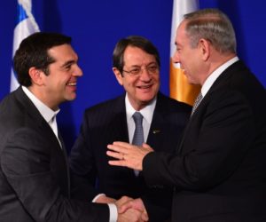Trilateral Summit Between Israel, Greece and Cyprus in Jerusalem