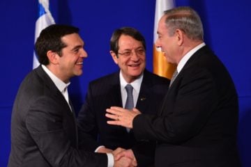 Trilateral Summit Between Israel, Greece and Cyprus in Jerusalem