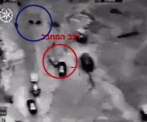 Car ramming attack in Umm al-Hiran