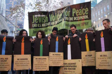 anti-israel rally