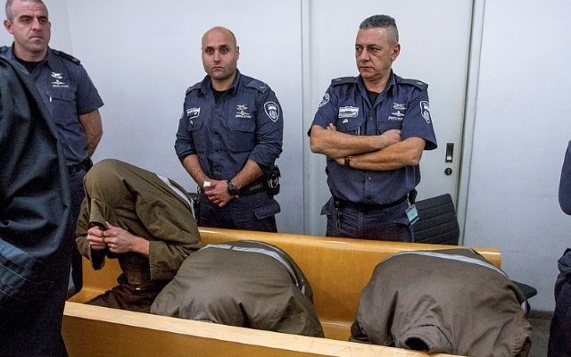 Arab Israeli indicted for fatal terror attack