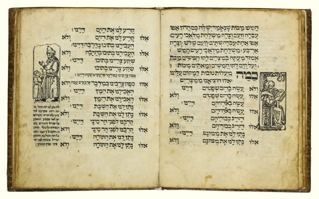 National Library gets finest collection of Hebrew prints and manuscripts
