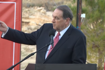 mike-huckabee-in-israel-build-israel-great-again-jan-3-2017 (YouTube/Screenshot)