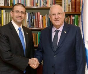 President Rivlin and US Ambassador Shapiro