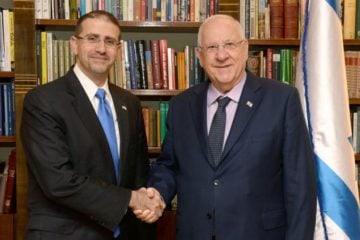 President Rivlin and US Ambassador Shapiro
