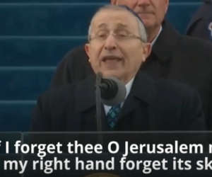 Rabbi Marvin Hier prays at Trump's inauguration