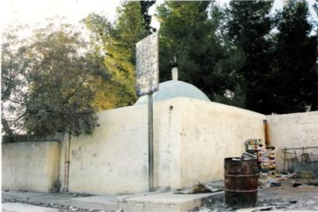 Joshua's tomb