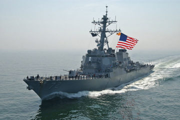 USS Mahan