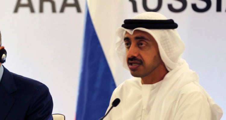 UAE formally ends Israel boycott amid new peace deal