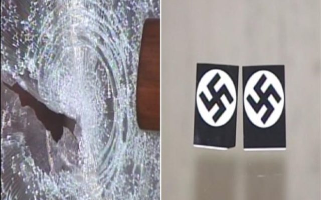 Chicago synagogue vandalized