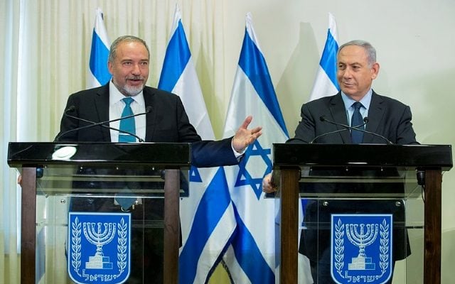 Netanyahu fails to form government, new election called for Sept. 17