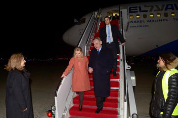 sara and benjamin netanyahu arrive in washington