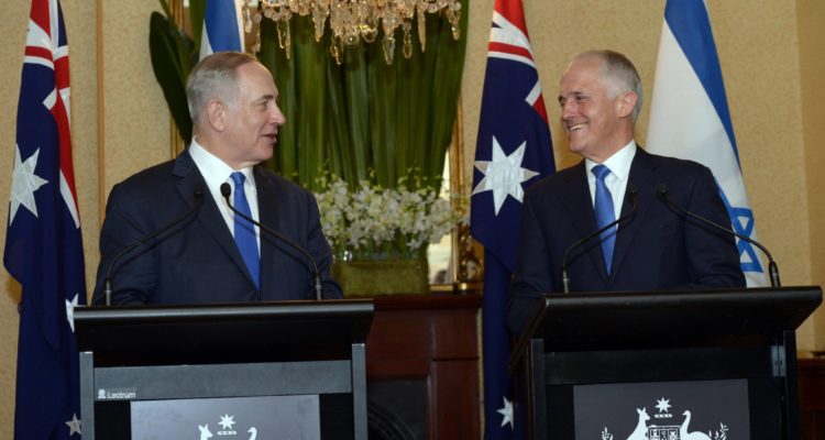 Australian PM: We oppose one-sided UN resolution against Israel