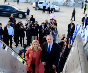 Benjamin/Sara Netanyahu