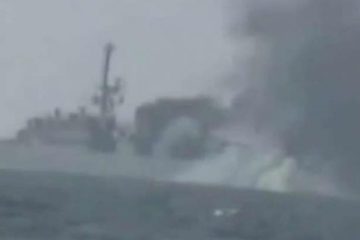Saudi frigate explosion