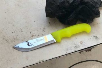The terrorist's knife (Photo Israel Police)