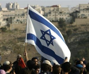 Israeli flag Judea and Samaria