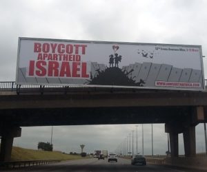 South Africa anti-Israel