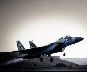Report: Israel carries out strikes in Syria, kills commander
