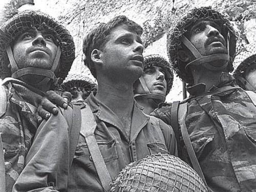 Liberation of Jerusalem 1967