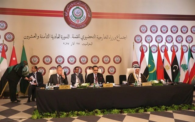 Arab League opposes US embassy move to Jerusalem