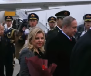 WATCH: Netanyahu takes largest-ever business delegation to China