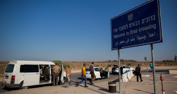 Israel seals Erez Crossing ‘until further notice’ following rocket attacks