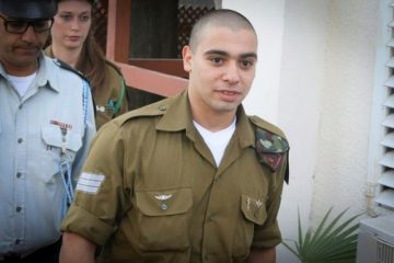 IDF Sgt. Elor Azaria