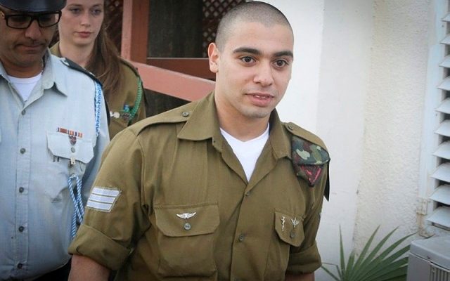 IDF soldier who shot wounded terrorist appeals conviction