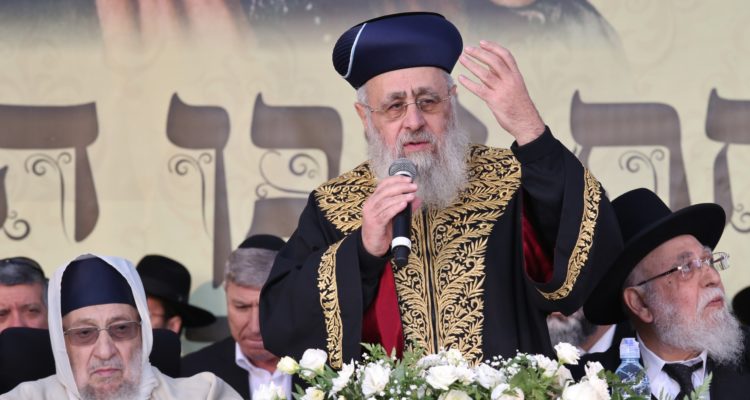 Israeli Chief Rabbi to Netanyahu: Help Stop Anti-Semitism