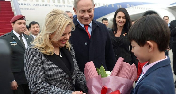 In China to boost economic ties, Netanyahu gets warm welcome