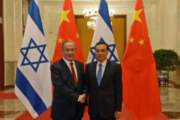 Enhanced ties with China 'good for the citizens of Israel'