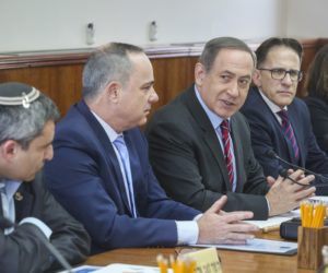 Netanyahu settlement restrictions