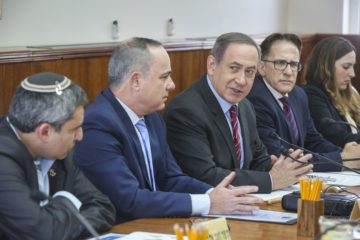 Netanyahu settlement restrictions