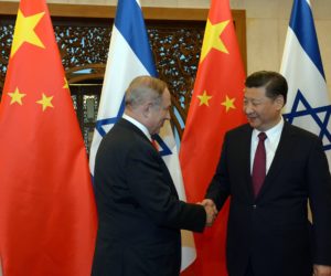 Netanyahu thanks Chinese President Xi for innovation partnership
